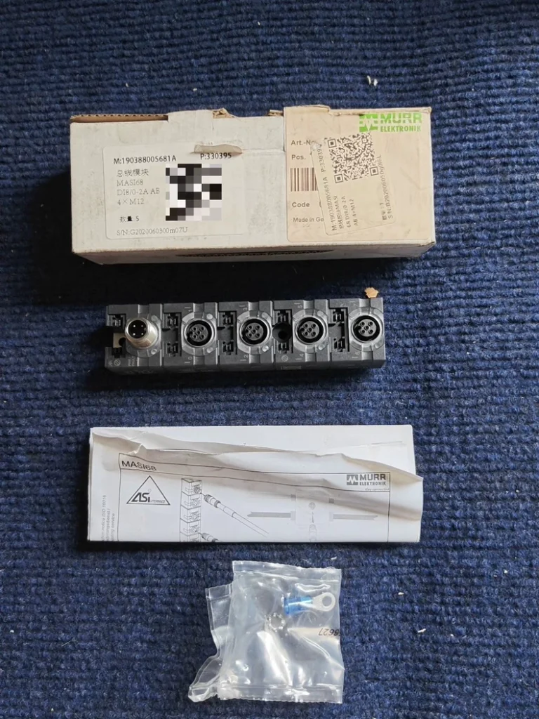 Murrelektronik 56424 Module thumbnail