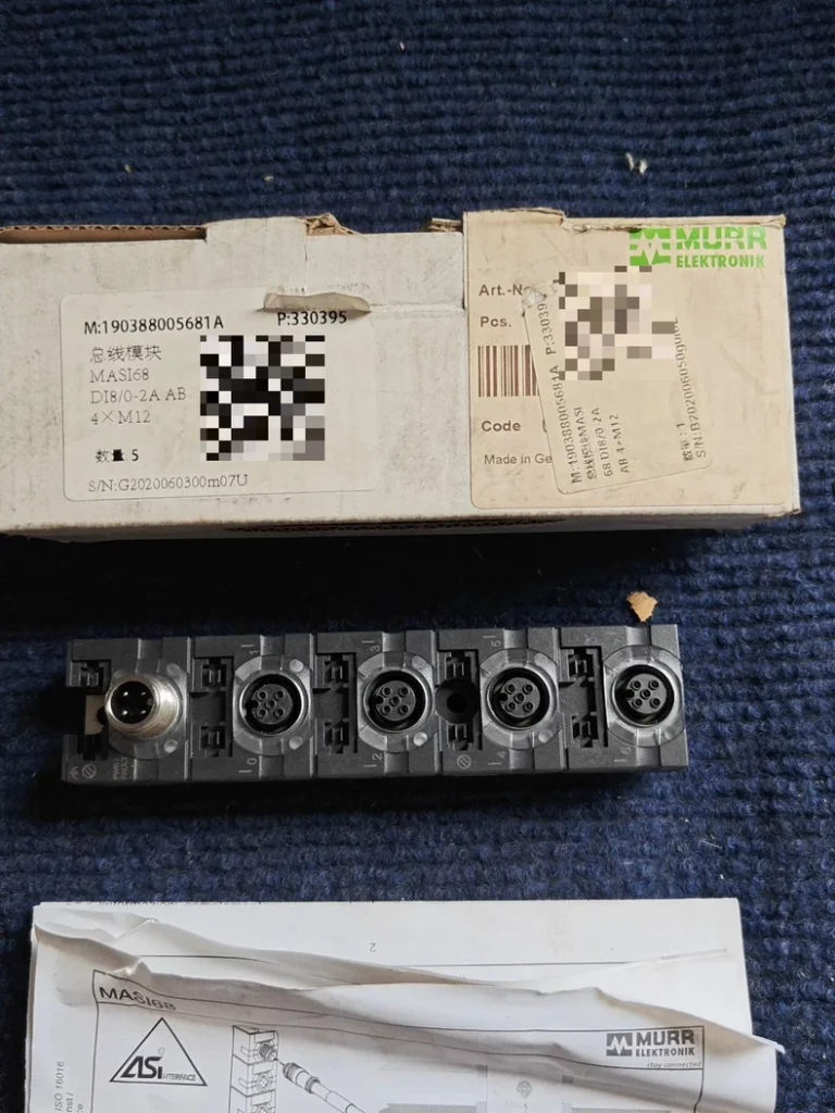 Murrelektronik 56424 Module thumbnail