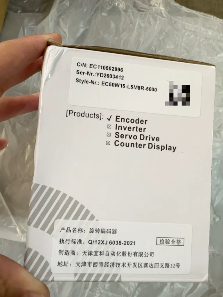 ELCO EC50W15-L5M8R-5000 Encoder