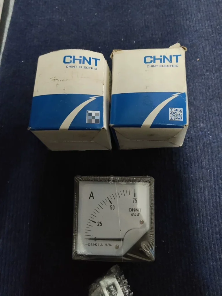 CHNT 75/5A thumbnail
