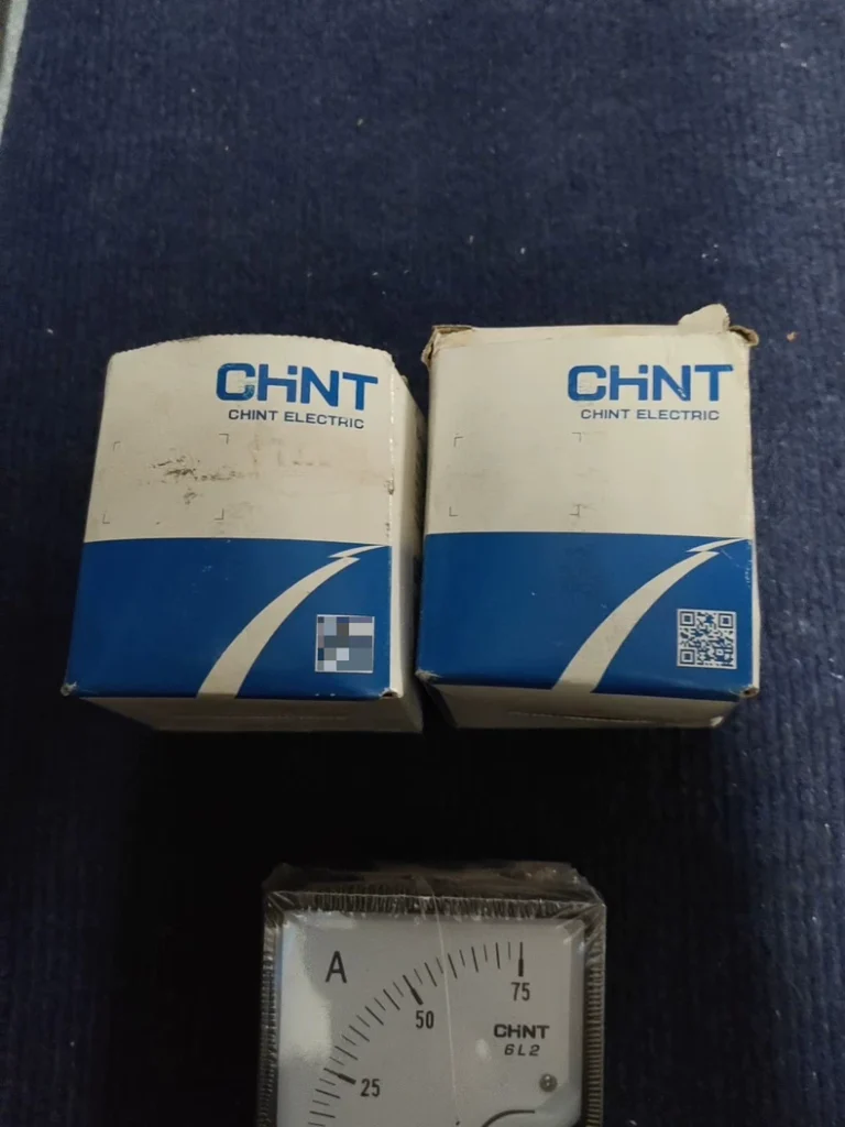 CHNT 75/5A thumbnail