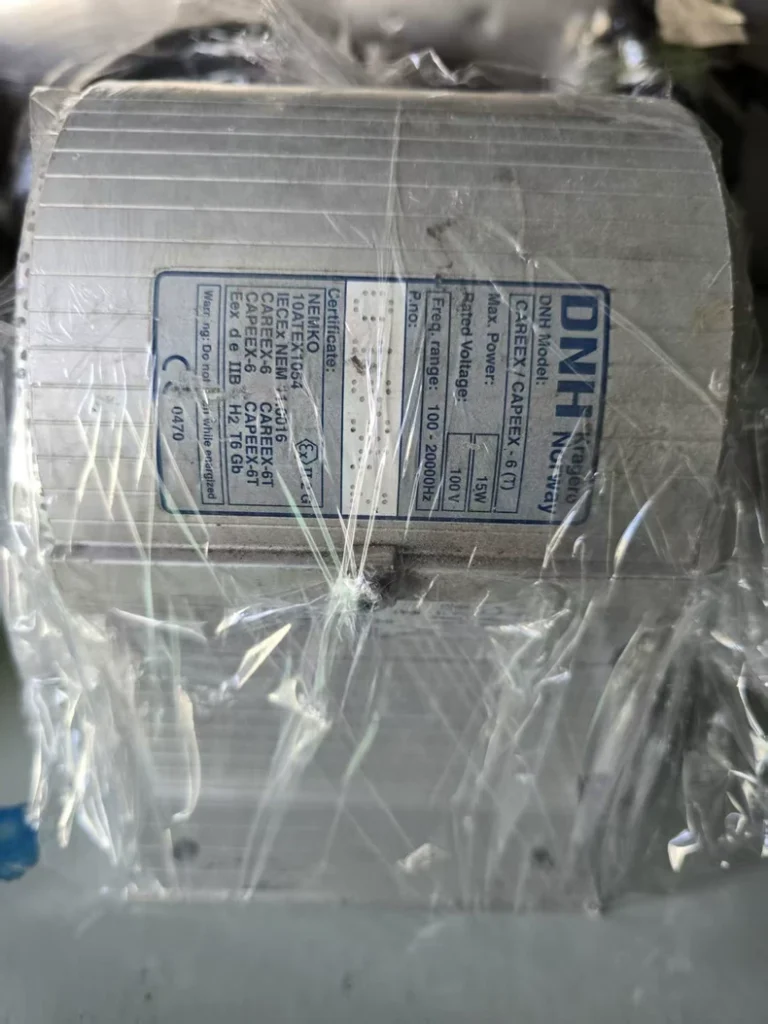 DNH CAREEX/CAPEEX-6(T) Speaker thumbnail