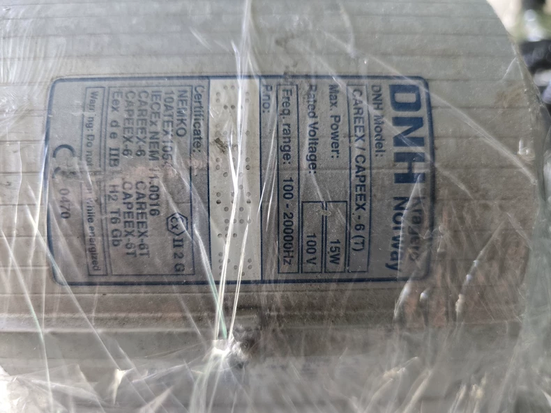 DNH CAREEX/CAPEEX-6(T) Speaker thumbnail