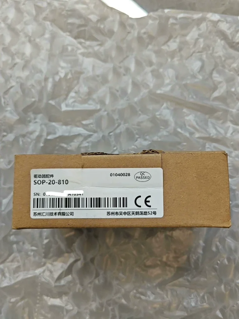 Inovance SOP-20-810