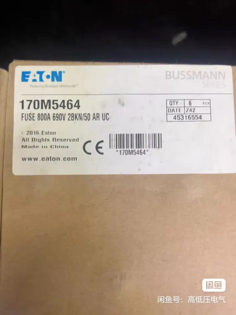 Eaton 170M5464 Fuse