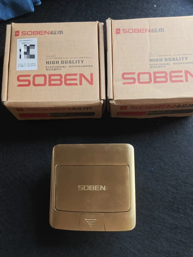 SOBEN BD601CU