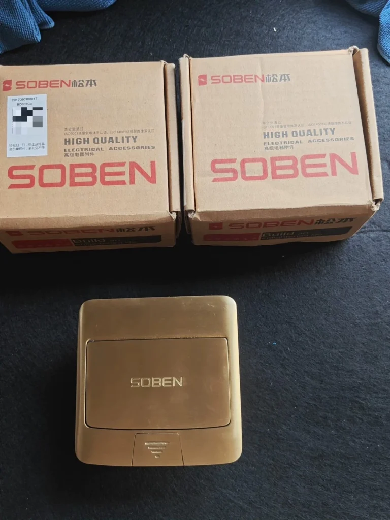 SOBEN BD601CU thumbnail