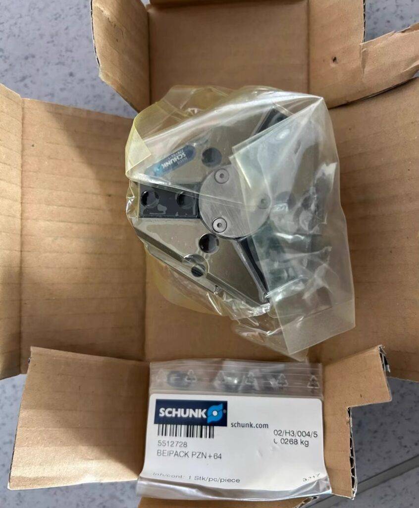 SCHUNK PZN-plus 64-1 Gripper