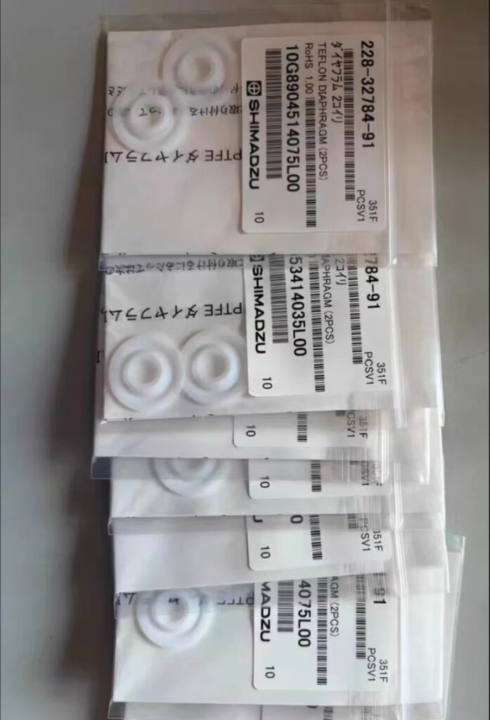 Shimadzu 228-32784-91 Pump
