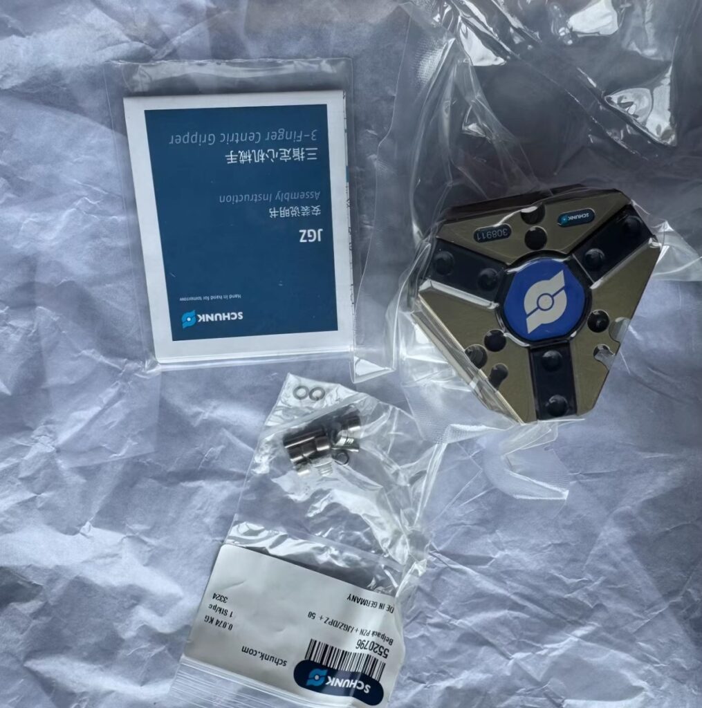SCHUNK JGZ 50-1-AS Gripper