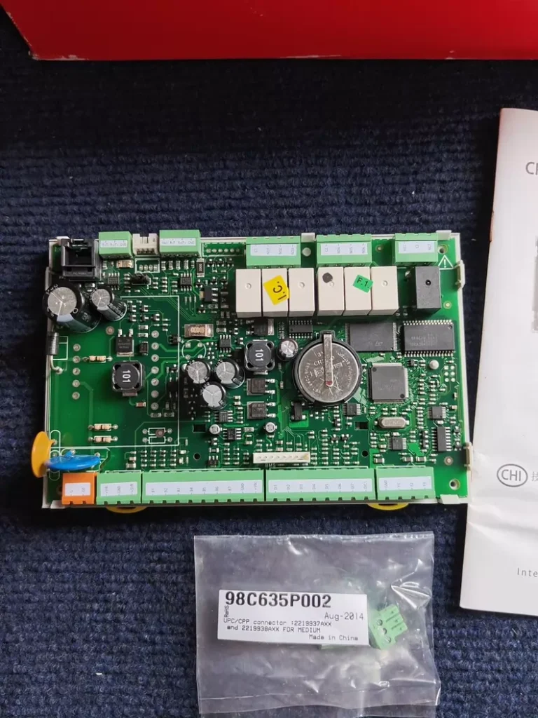 CAREL CPPB003AS0 Controller thumbnail
