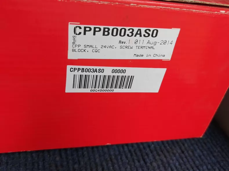 CAREL CPPB003AS0 Controller thumbnail