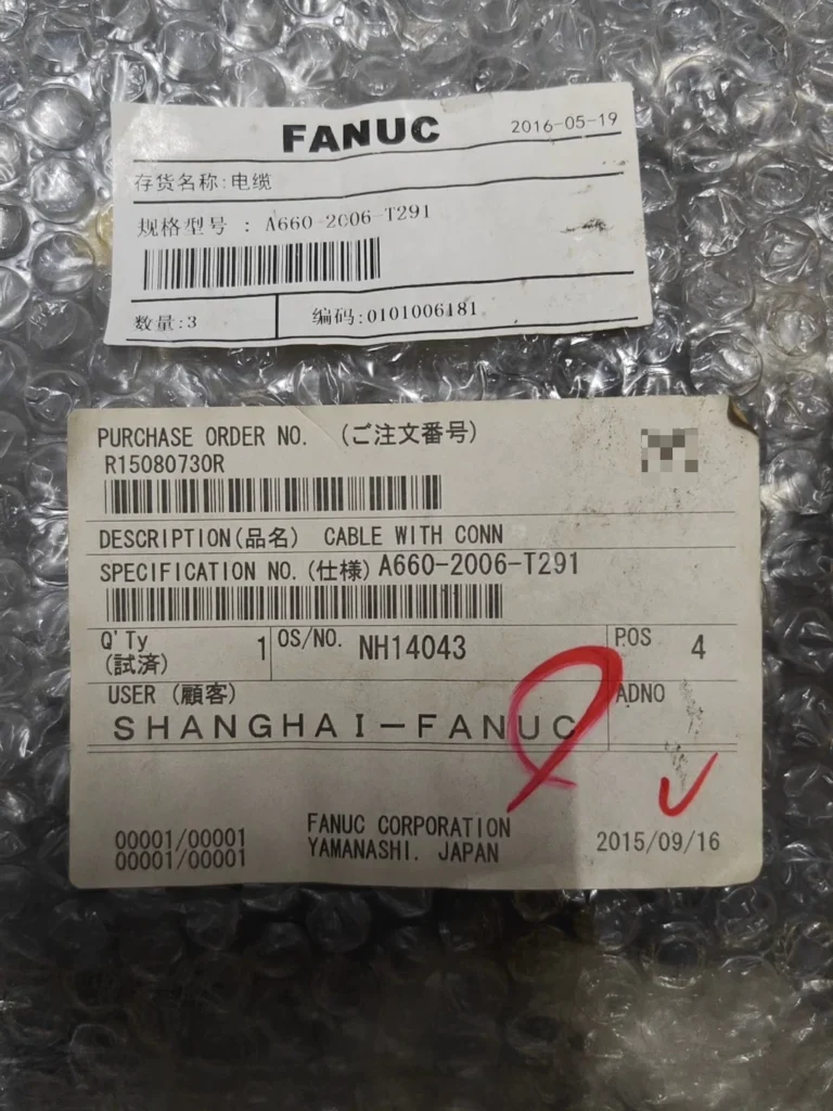 FANUC A660-2006-T291 Fitting thumbnail
