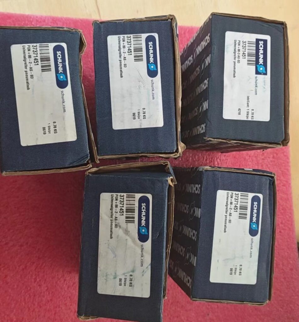 SCHUNK PGN-plus 80-2-AS-SD Gripper