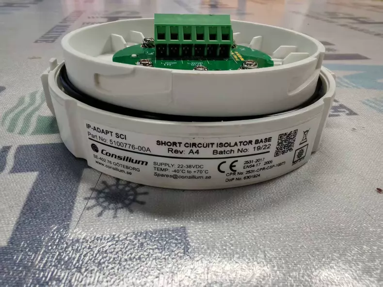 Consilium 5100776-00A Base Adapter thumbnail