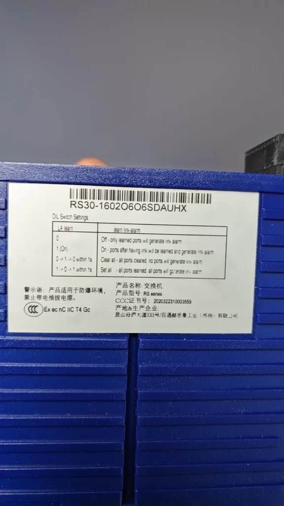Hirschmann RS30-1602O6O6DAUHX Industrial Switch thumbnail