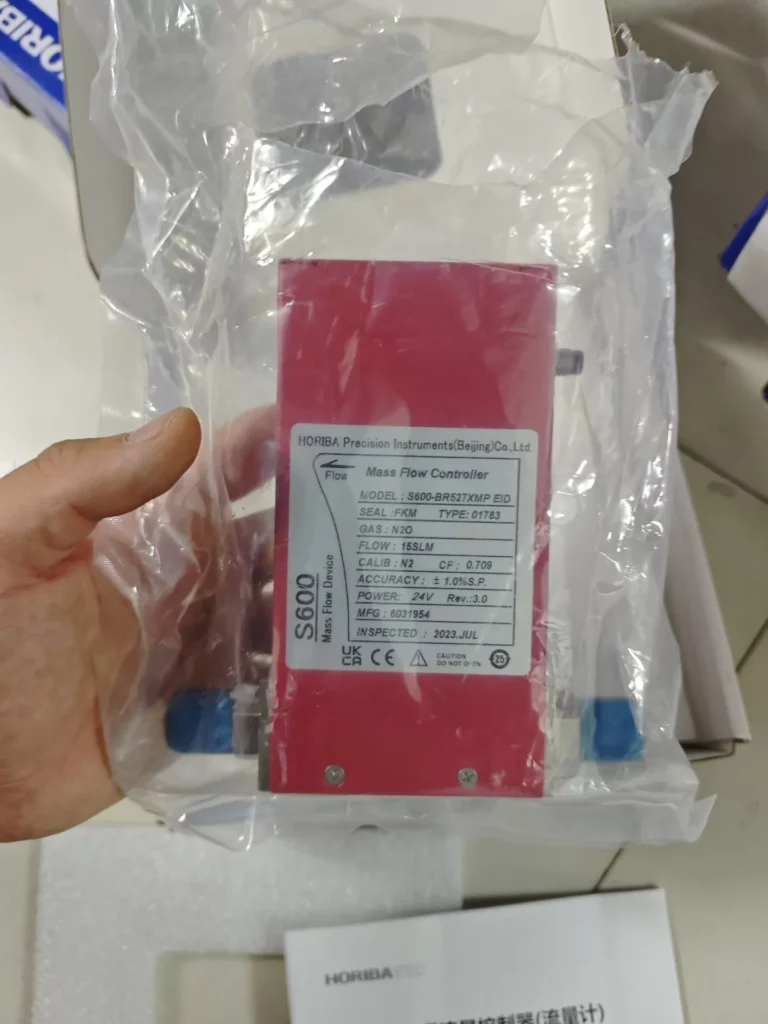 HORIBA S600-B Mass Flow Meter thumbnail