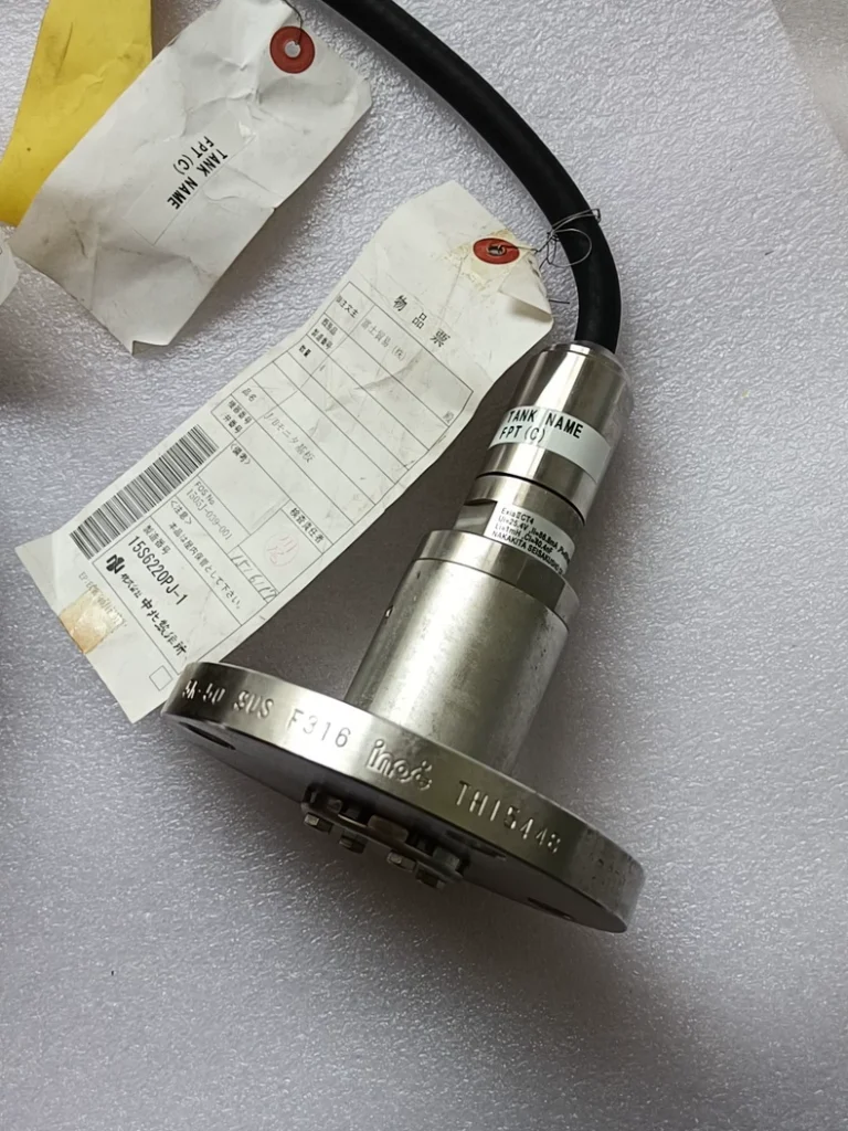 NAKAKITA 1d5 Detector
