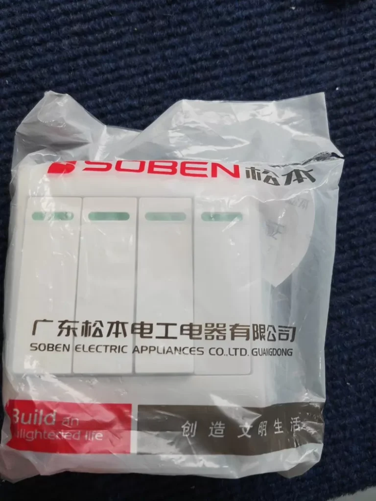 SOBEN C8C4/2 thumbnail