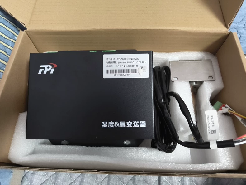 FPI HMS-100 Transmitter
