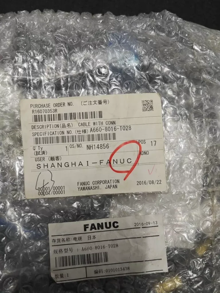 FANUC A660-8016-T028 thumbnail