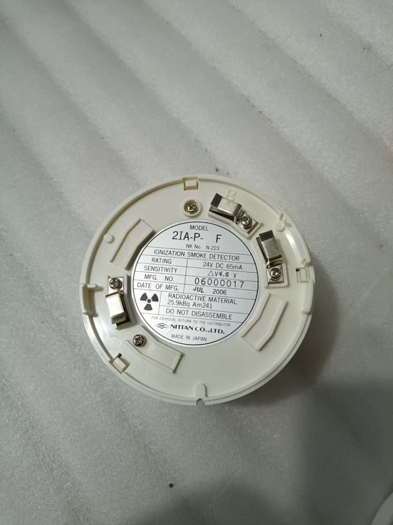NITTAN 2IA-P-F Smoke Detector