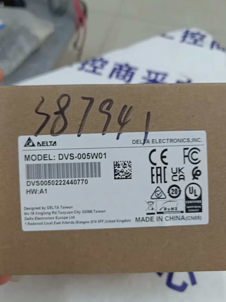 Delta DVS-005W01 PLC