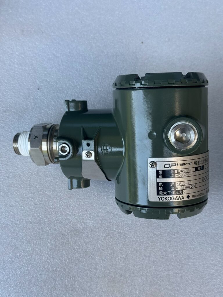 Yokogawa EJA530A-DBS7N-07DN Transmitter