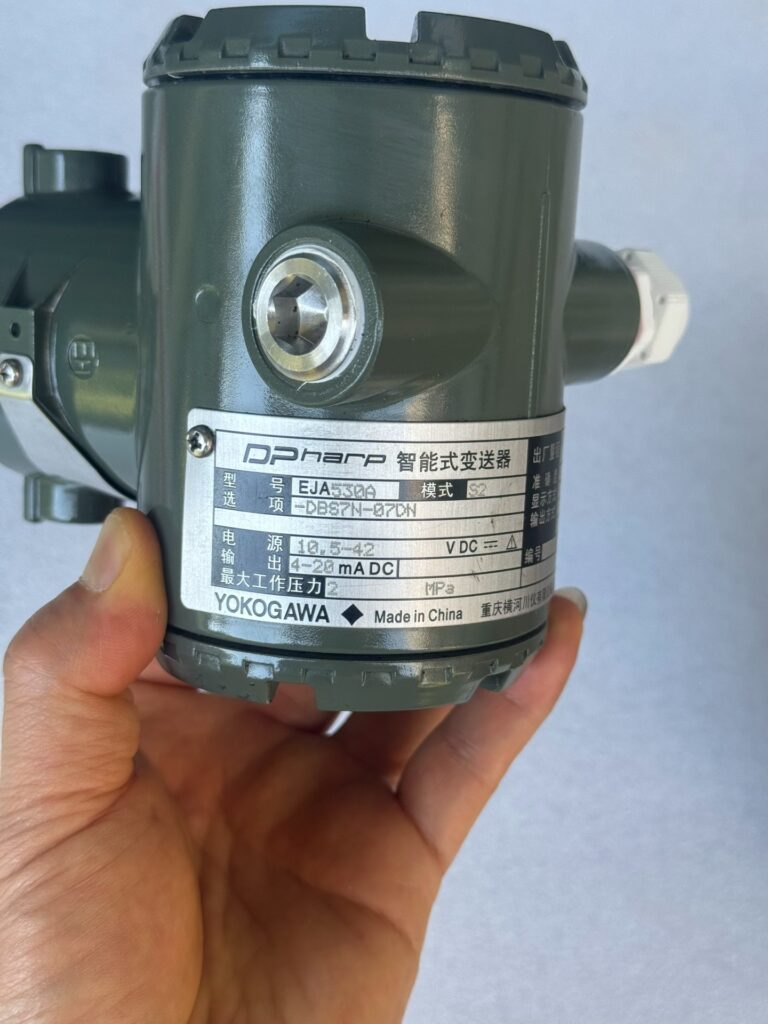 Yokogawa EJA530A-DBS7N-07DN Transmitter thumbnail