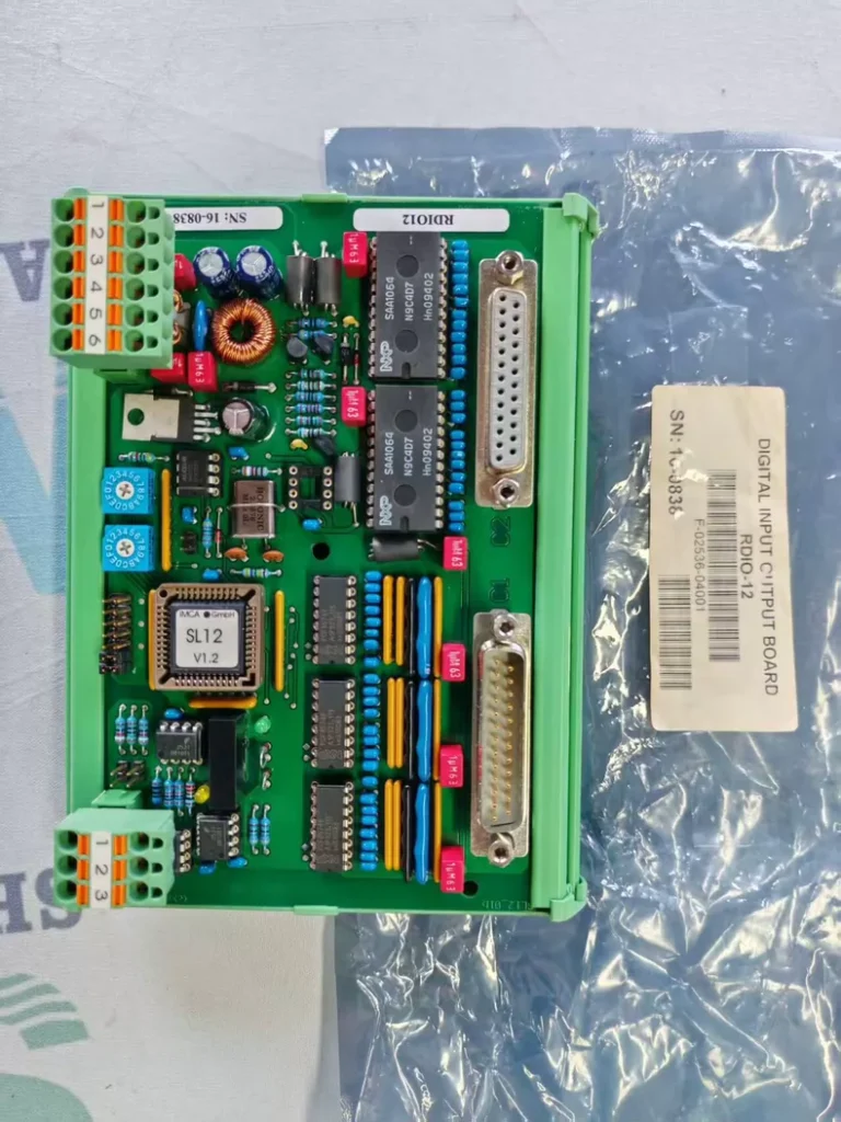 HOPPE Marine Module RDIO-12