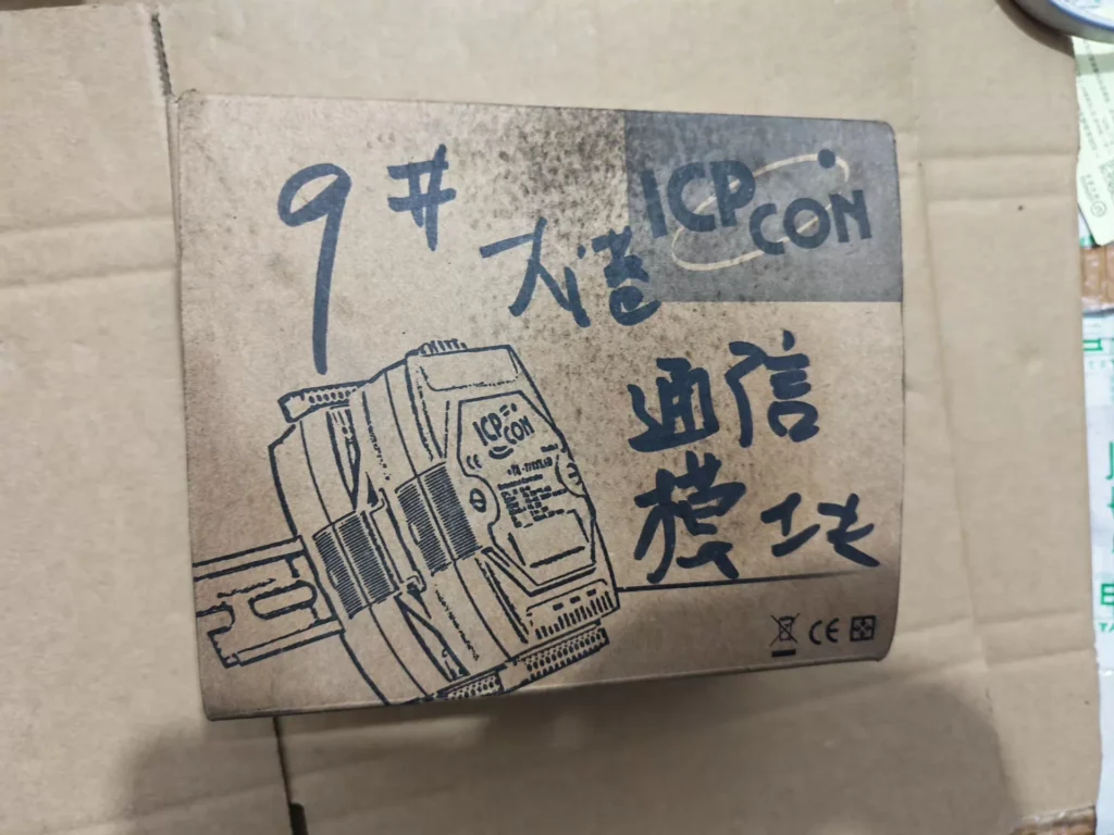 ICP DAS GW-7552-B Module thumbnail