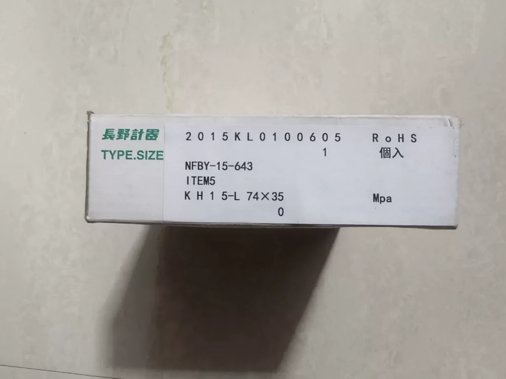 Nagano Keiki KH15-L74X35 Pressure Transmitter