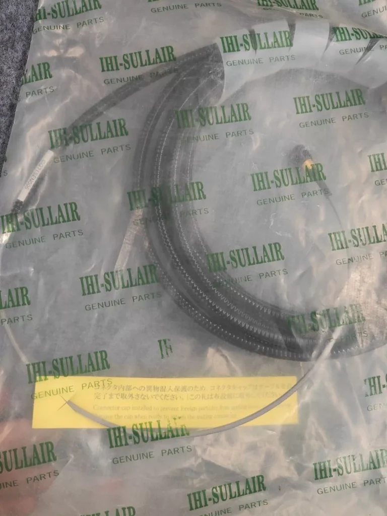 IHI-Sullair CQ71S Sensor thumbnail