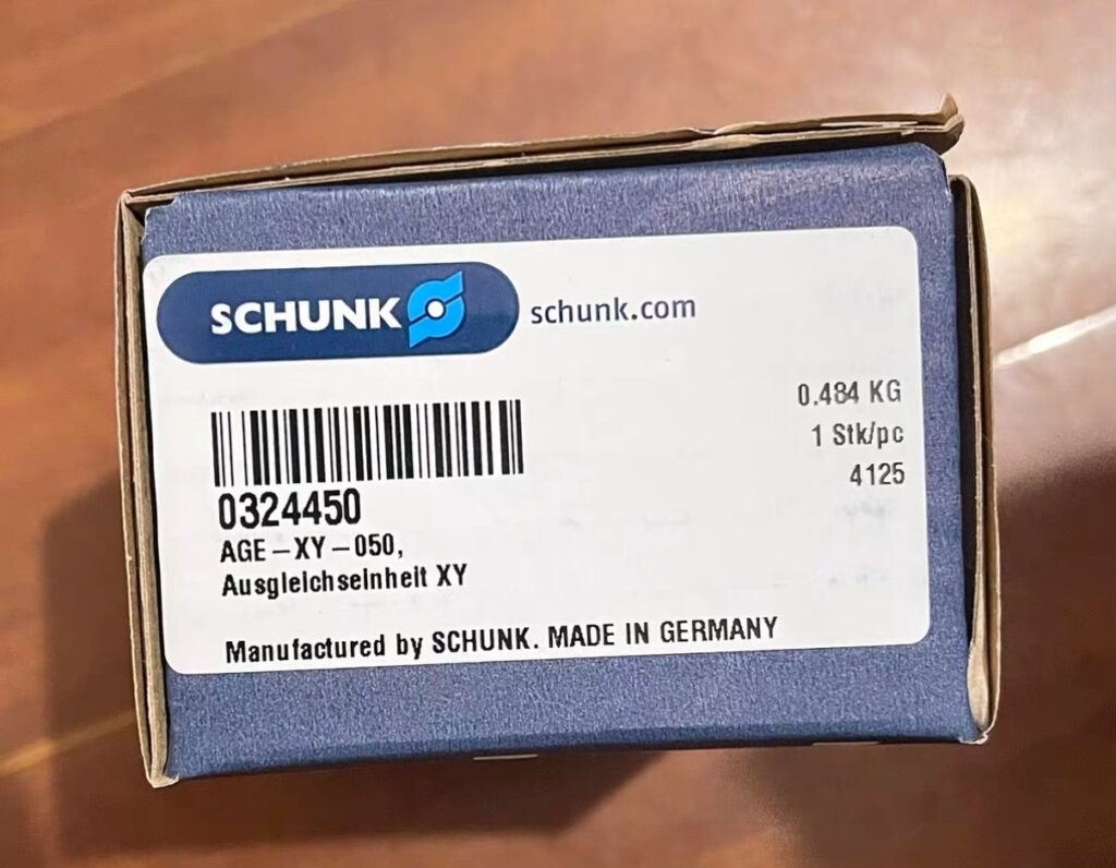 SCHUNK XY-050 Compensation Unit thumbnail