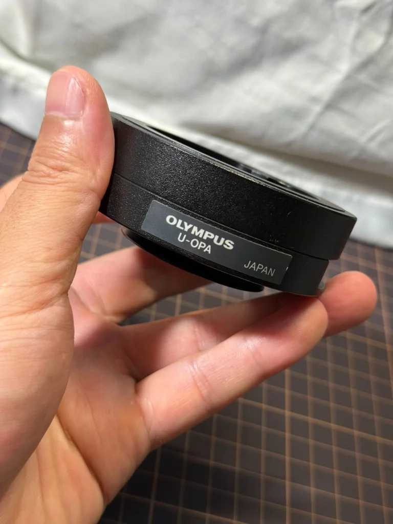Olympus U-OPA Microscope Analyzer thumbnail