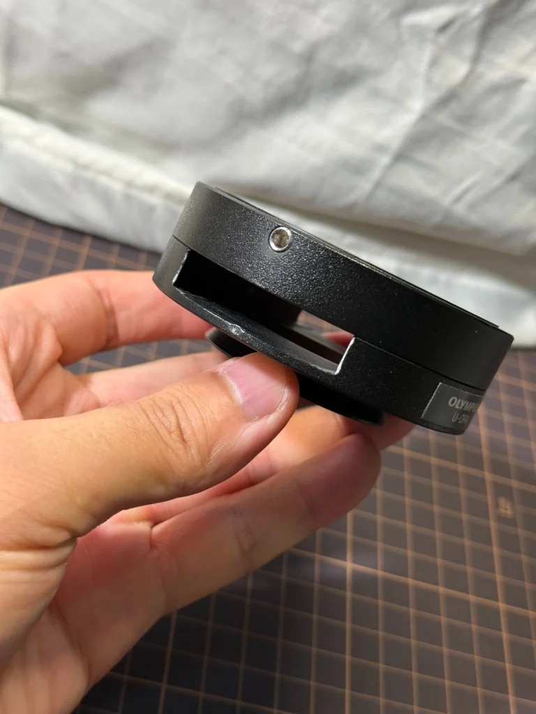 Olympus U-OPA Microscope Analyzer thumbnail