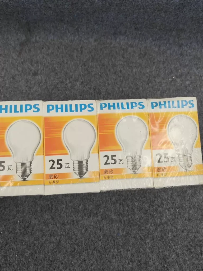 Philips A55FR
