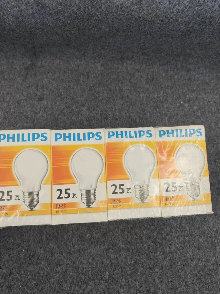 Philips A55FR thumbnail