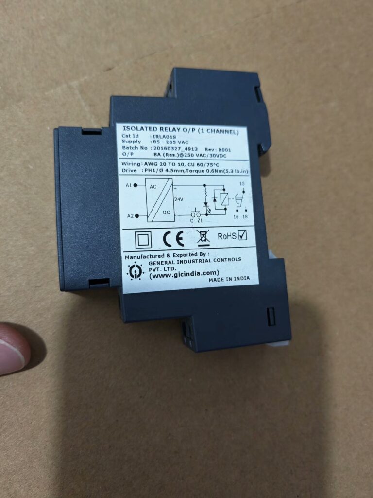 GIC IRLA01S Relay thumbnail