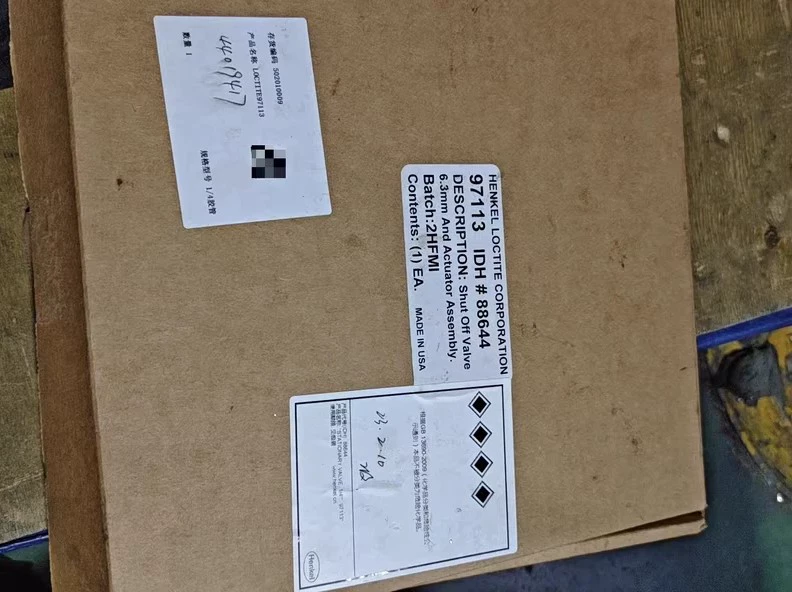 LOCTITE 97113 Valve thumbnail