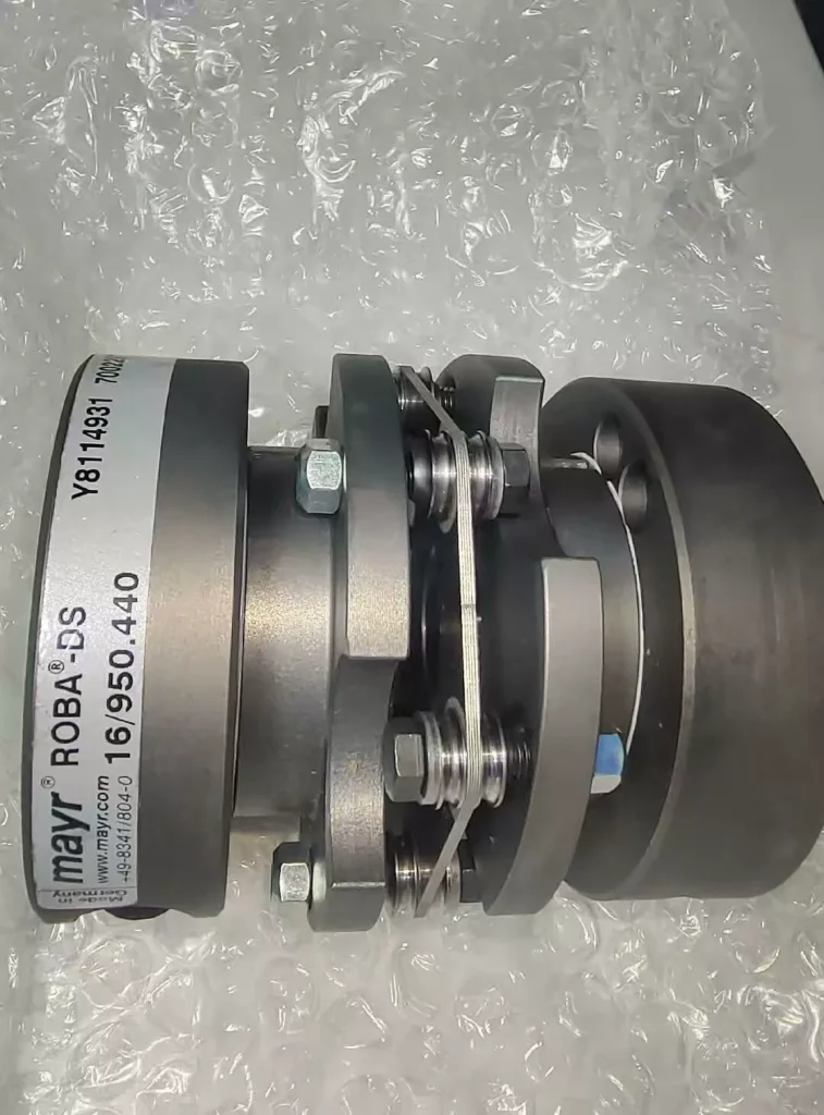 mayr R0BA Coupling thumbnail