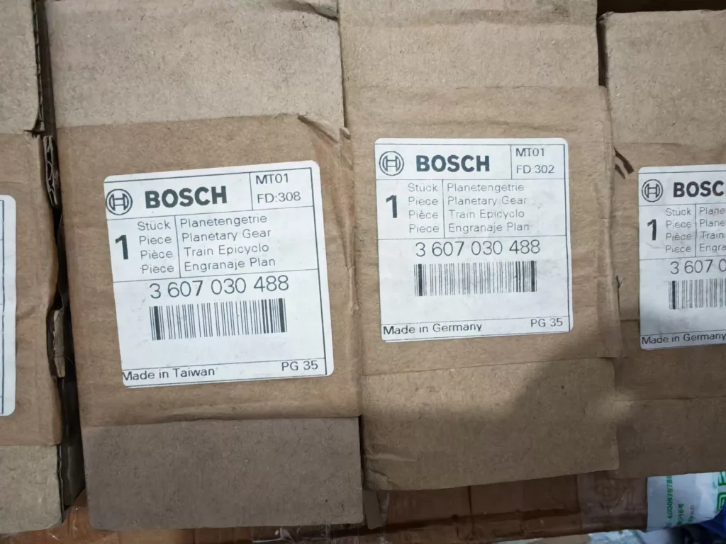 Bosch 3607030488 Gear thumbnail