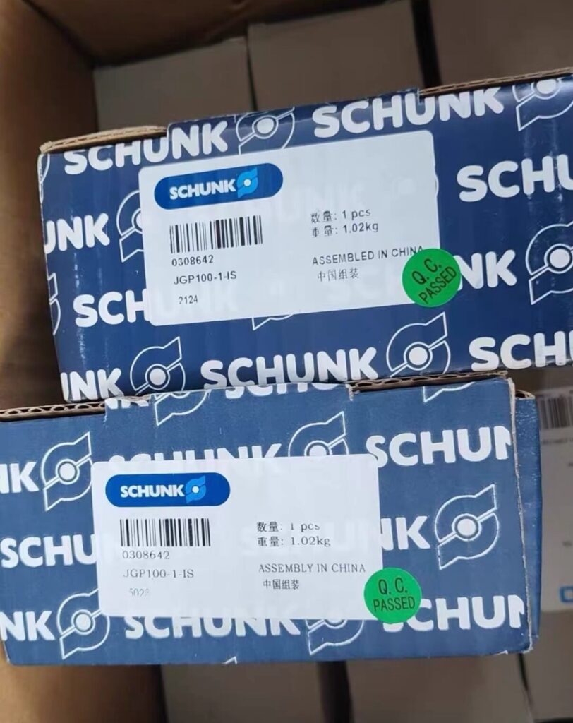 SCHUNK JGP 100-1-IS Gripper
