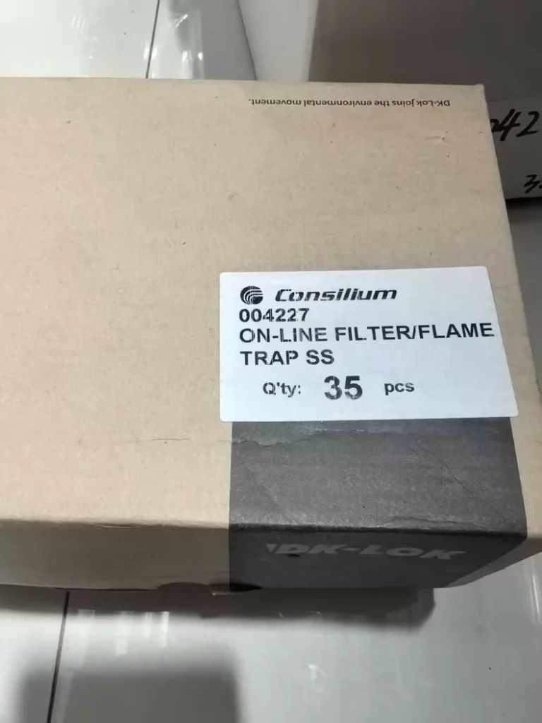 Consilium SC-104 Inline Filter thumbnail