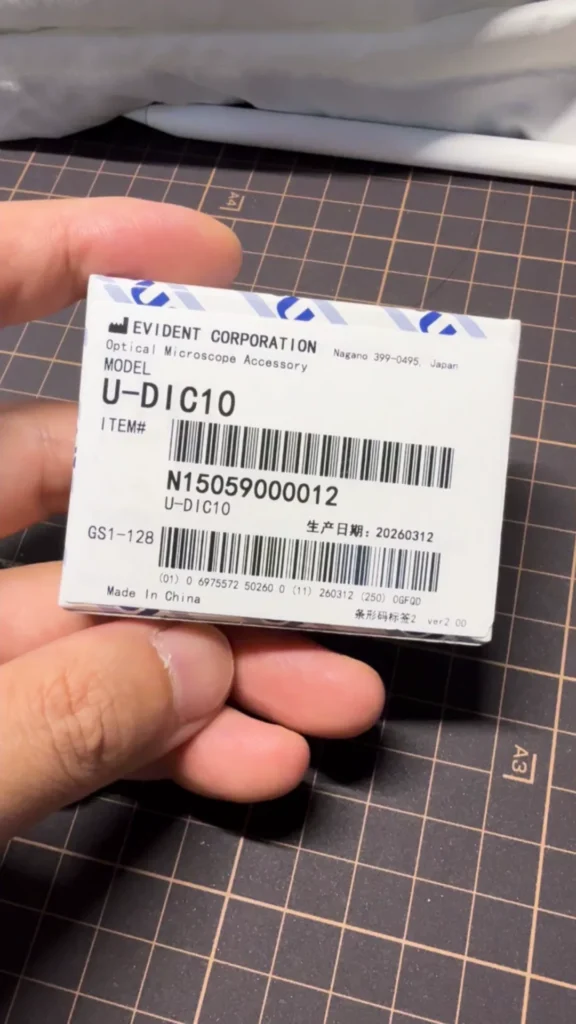 Evident U-DIC10 DIC Prism