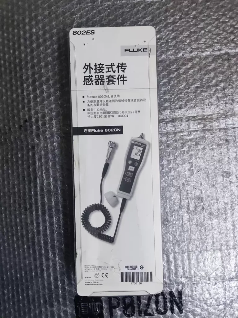 FLUKE 802ES Sensor thumbnail