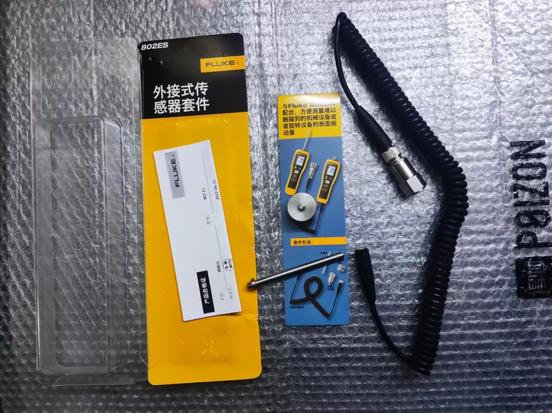 FLUKE 802ES Sensor thumbnail