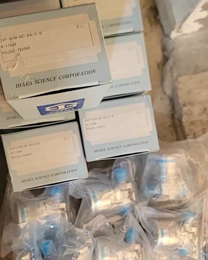 IHARA DVF-4VM-NC-BA-C-8 Diaphragm Valve thumbnail