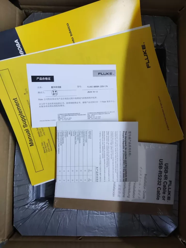 FLUKE 8808A Multimeter thumbnail