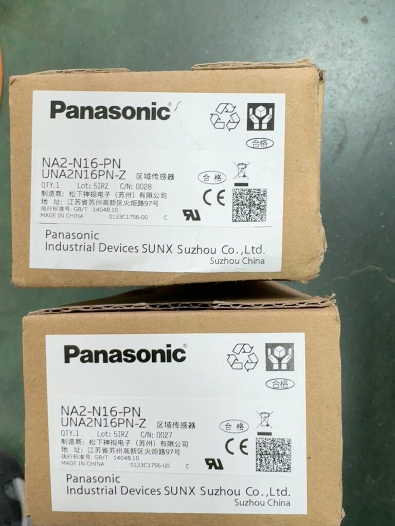 Panasonic NA2-N16-PN Area Sensor